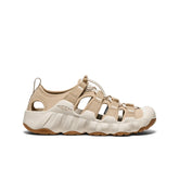 Women's Hyperport H2 Sandal | Chipmunk/Birch
