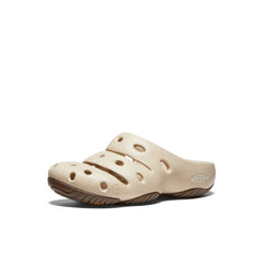 Women's Yogui Clog | Safari/Silver Birch