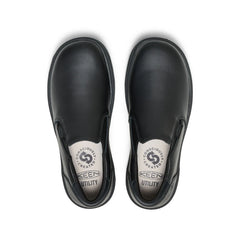 Women's Kenton Shift WTX Work Shoe (Soft Toe) | Black/Black