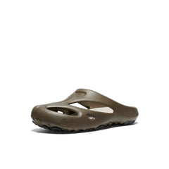 Men's Shanti Clog | Canteen/Plaza Taupe