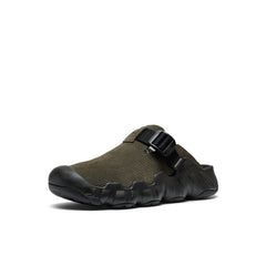 Men's Hyperport Leather Clog | Sea Turtle/Black