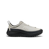 Women's KS Mino Sneaker | Silver Birch/Black