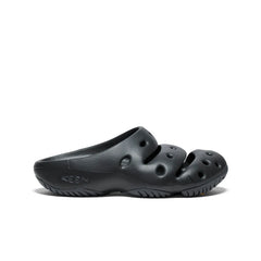 Men's Yogui Clog | Black/Magnet