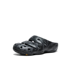 Men's Yogui Clog | Black Marble
