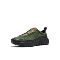 Men's KS Mino Sneaker | Bronze Green/Martini Olive