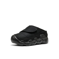 Little Kids' Hypowser Wrap Shoe  |  Black/Black