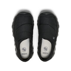 Little Kids' Hypowser Wrap Shoe  |  Black/Black