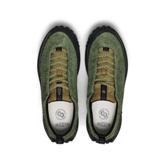 Men's KS Mino Sneaker  |  Bronze Green/Martini Olive