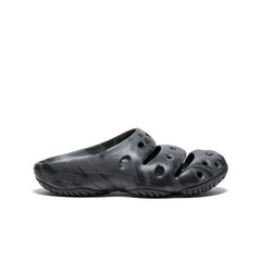Men's Yogui Clog  |  Black Marble