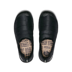 Women's Howser II  |  Triple Black